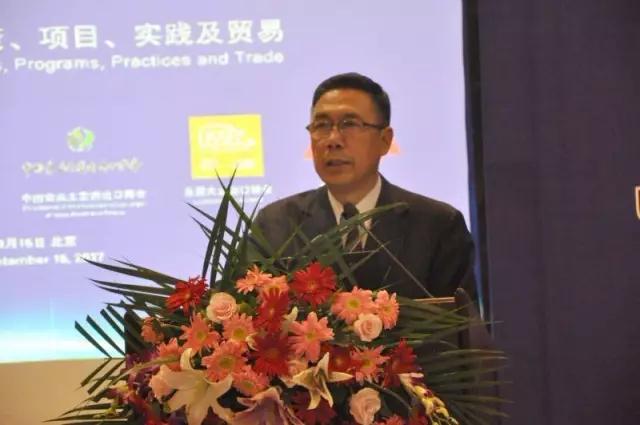 微信图片_20170921104726.jpg