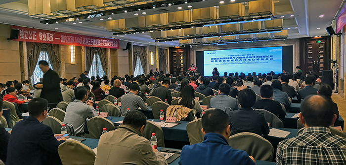 微信图片_20181020220455.jpg