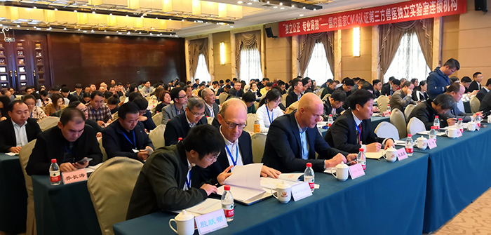 微信图片_20181020220358.jpg