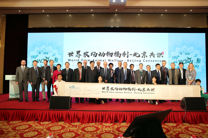 微信图片_20181024170047.jpg