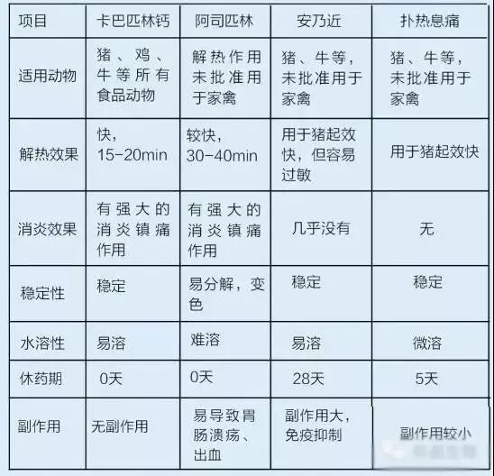 微信图片_20190403154727.jpg