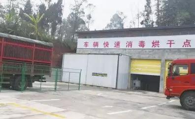 微信图片_20190403155620.jpg