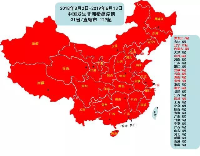 微信图片_20190624151527.jpg