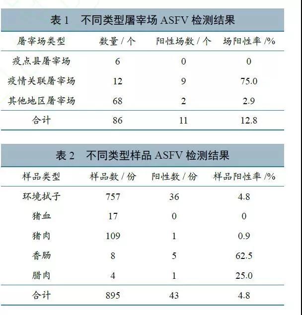 微信图片_20190624151545.jpg
