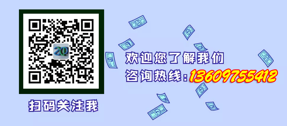 1561444438598442.jpg