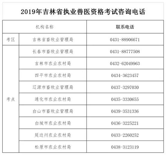 微信图片_20190628153210.jpg