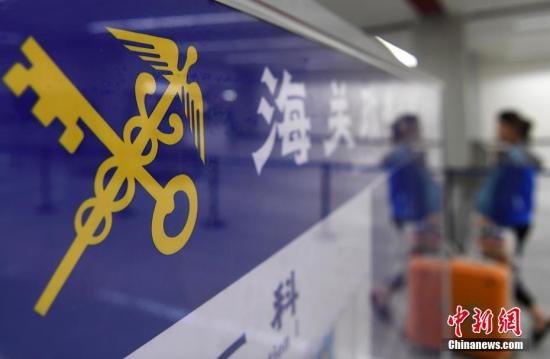 资料图 中新社记者 张斌 摄