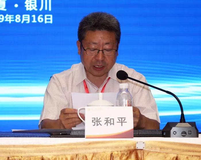 微信图片_20190902163205.jpg