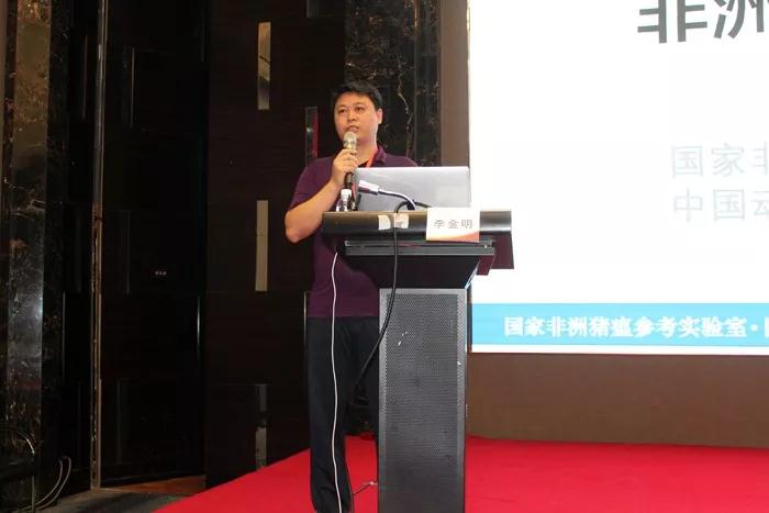 微信图片_20190902163223.jpg