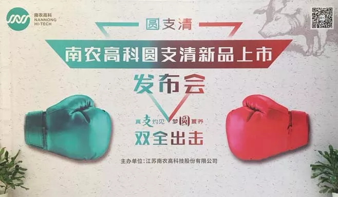 微信图片_20191209161728.png