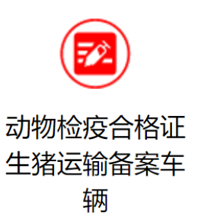 1592188126340166.png 640 (5).png