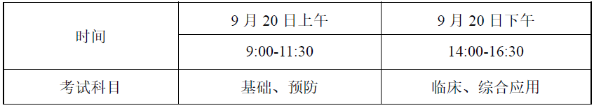 1595574820814189.png 640.png