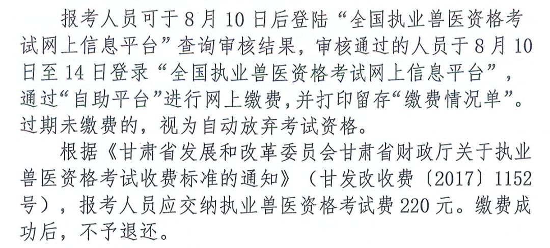 1602474186894398.png