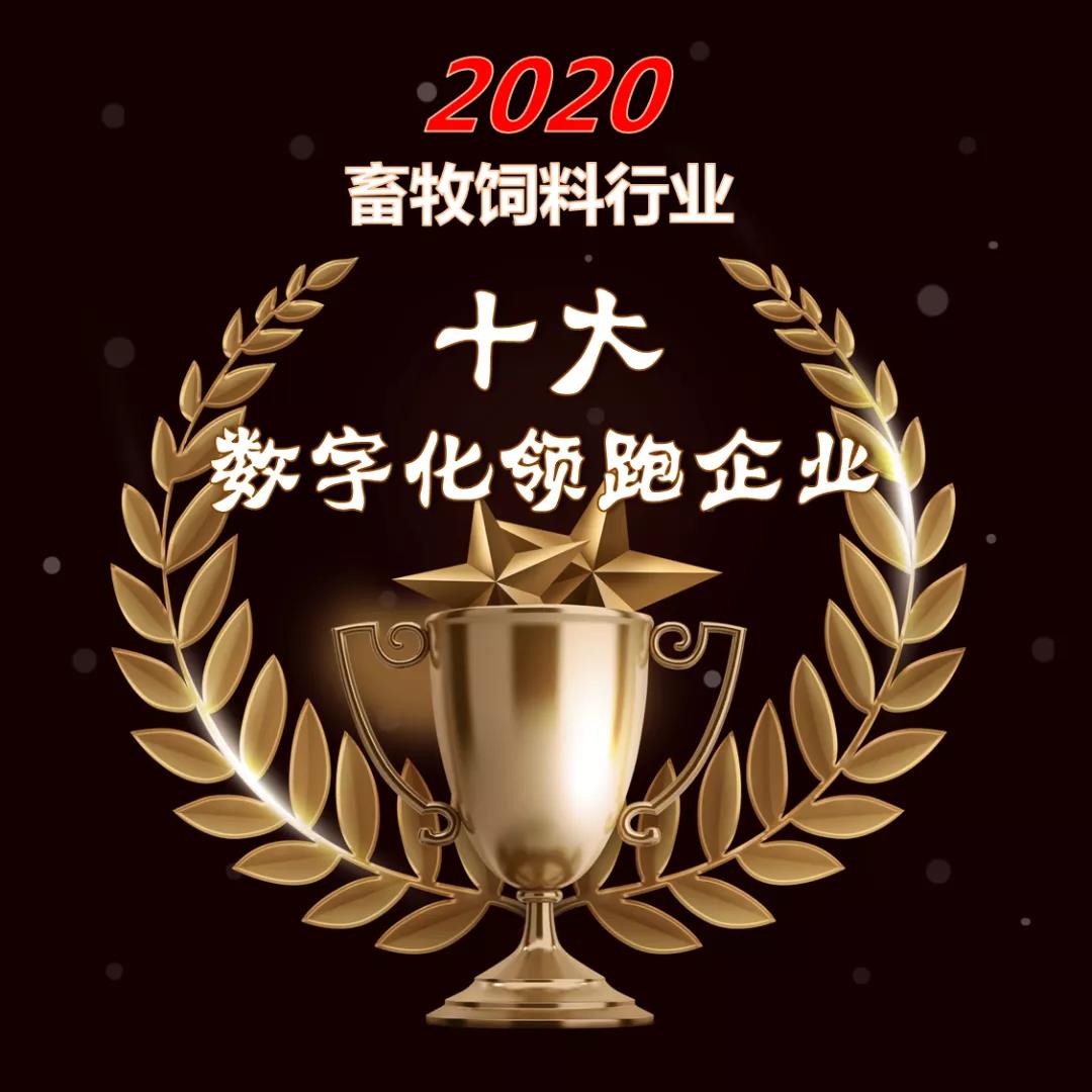 微信图片_20201014181134.jpg