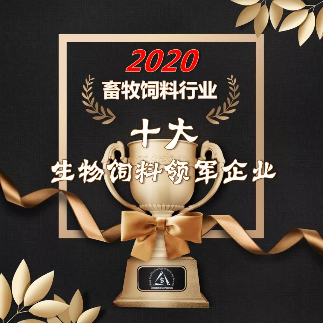 微信图片_20201014181726.jpg