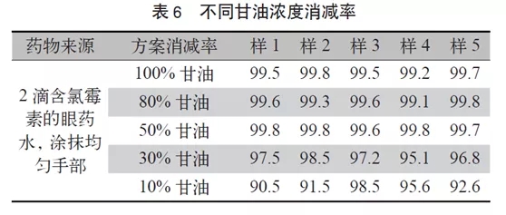 1605670628366691.jpg 640.webp (2).jpg