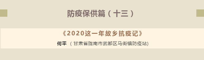 2020111901574997