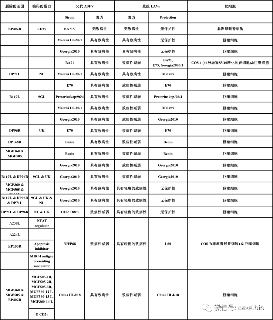 1610936888929270.png