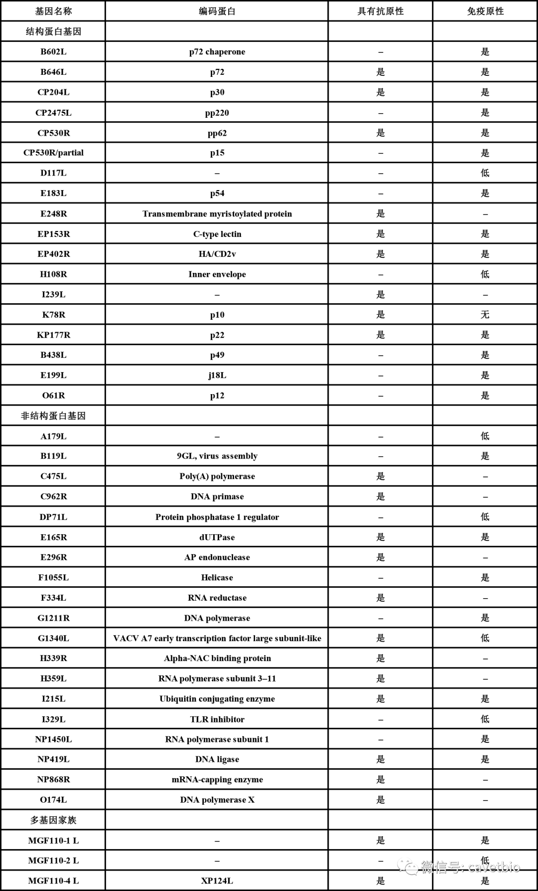 1610936941694259.png