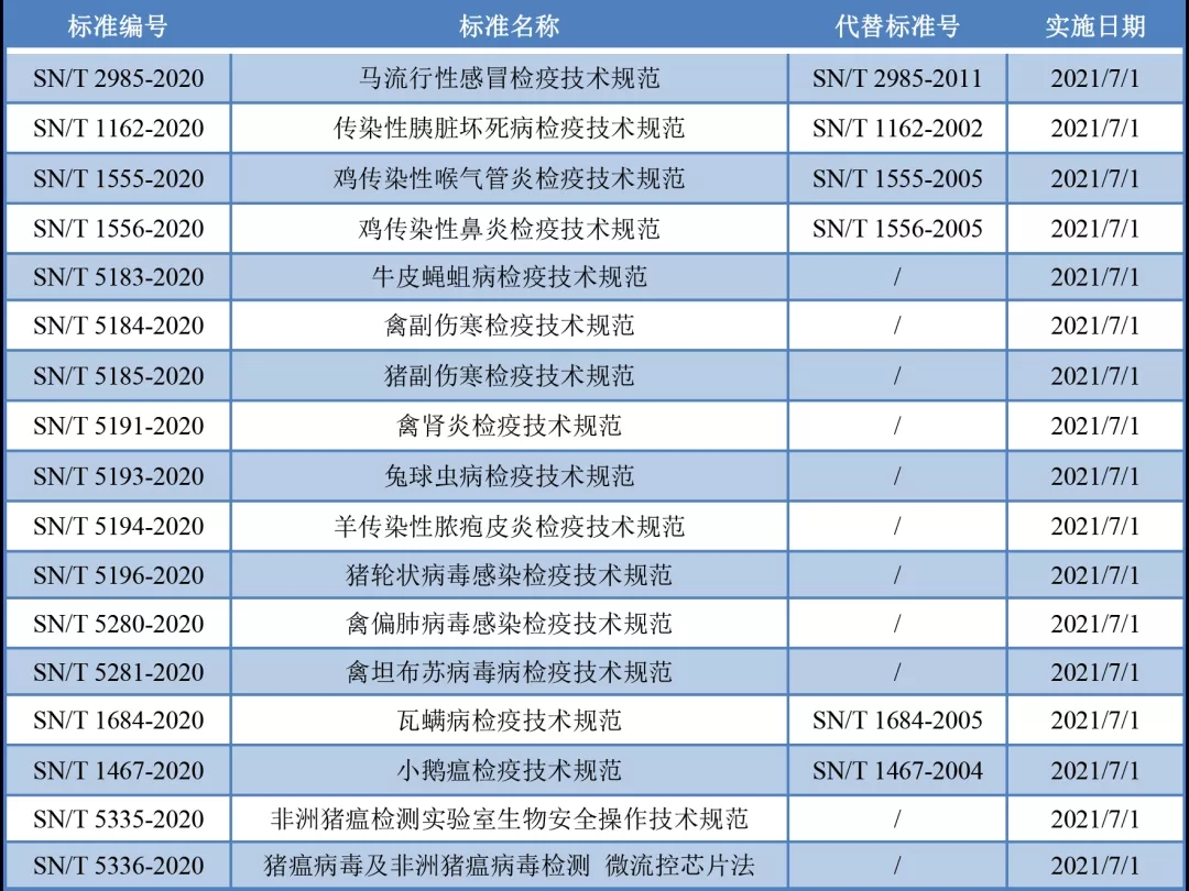 1610937129751614.jpg