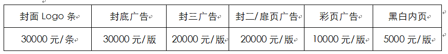 1616577744621216.png