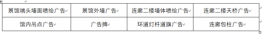 1616577762154613.png