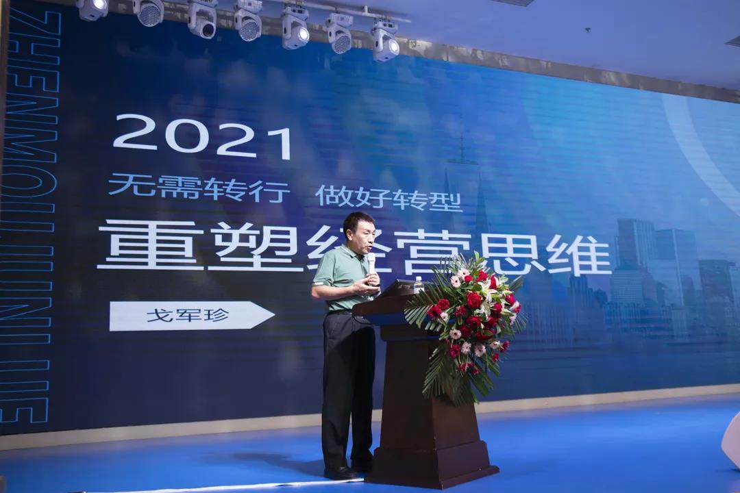 1625978443378128.jpg