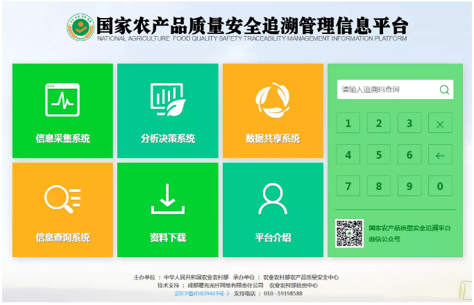 1638154287257462.png image.png