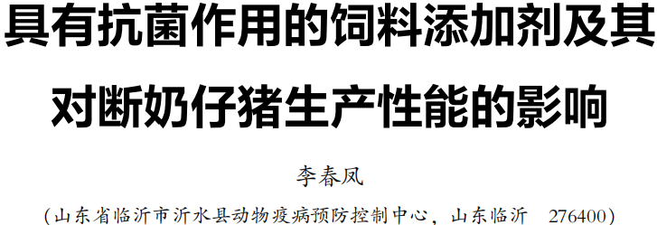 a6765098e3cb1ed40edffa35b210d181_640_wx_fmt=png&wxfrom=5&wx_lazy=1&wx_co=1.png