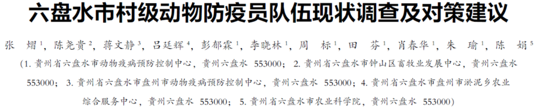 1680227174558496.png