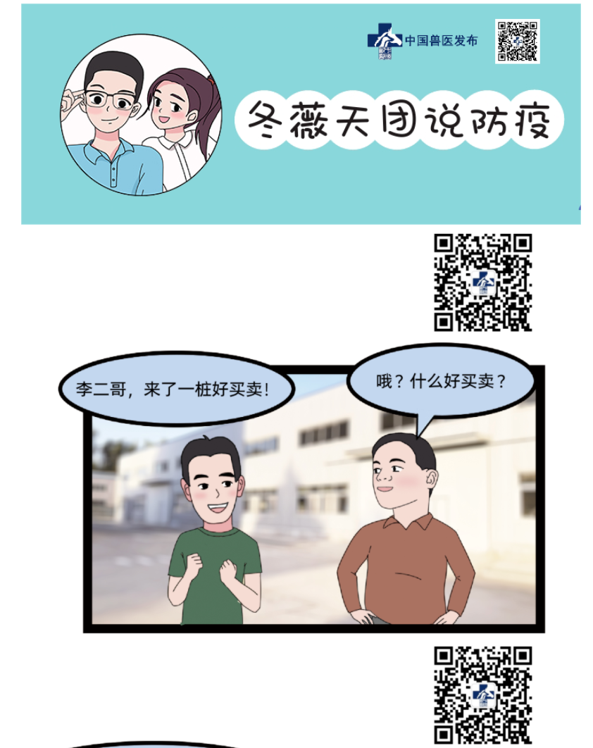 1688955304786588.png