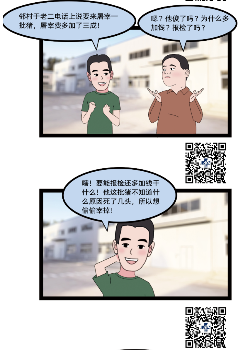 1688955352181925.png