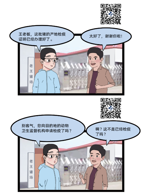 1689128787345028.png image.png