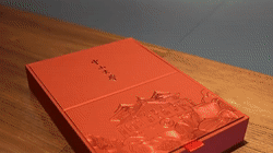 640 (3).gif