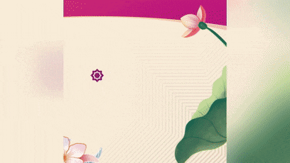 640 (4).gif