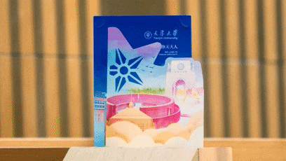 640 (5).gif