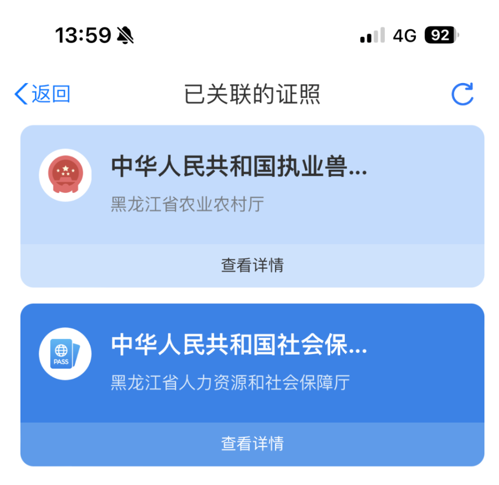 1700479972731714.png