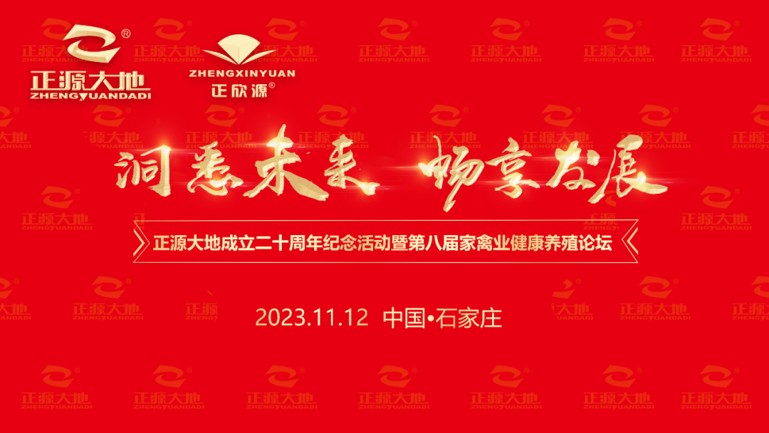 1700798421439820.png