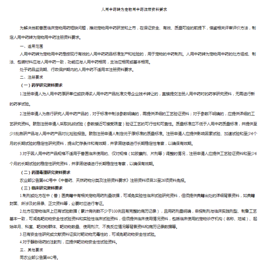 1701688512512177.png