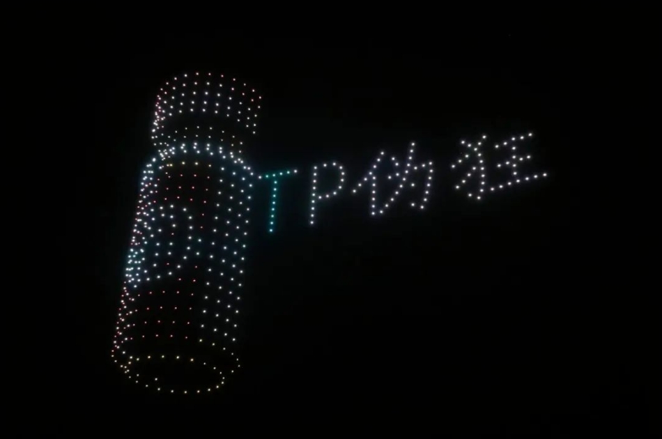 1719738717786467.png