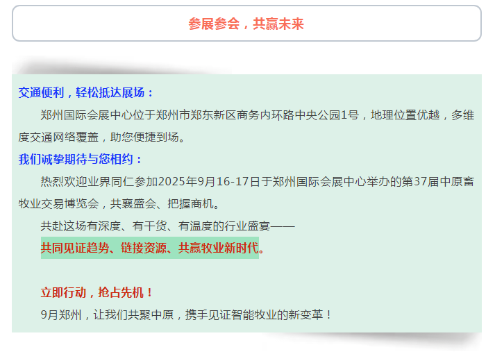 1756717941699927.png